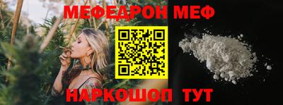 PSILOCYBIN Шахты