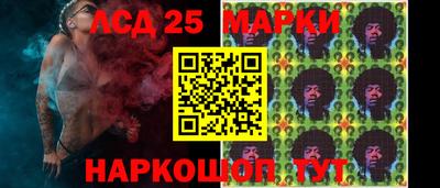 PSILOCYBIN Шахты