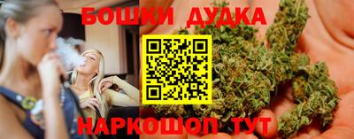 PSILOCYBIN Шахты