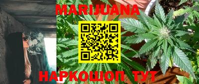 PSILOCYBIN Шахты