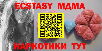 PSILOCYBIN Шахты