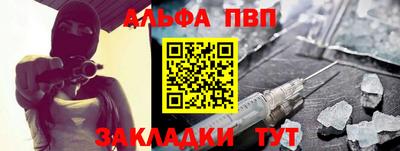PSILOCYBIN Шахты