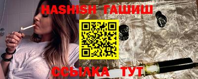 PSILOCYBIN Шахты