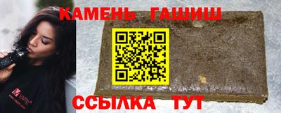 тгк Шебекино