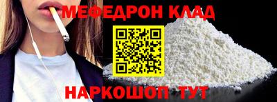 PSILOCYBIN Шахты