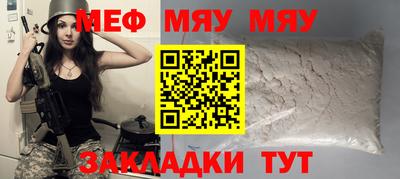 марки nbome Шелехов
