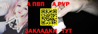 PSILOCYBIN Шахты