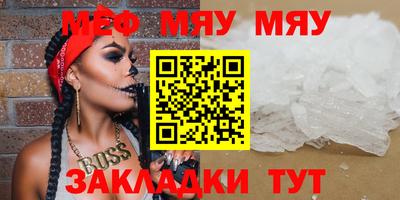 PSILOCYBIN Шахты